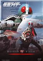 仮面ライダー　ＶＯＬ．１２
