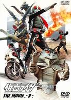 仮面ライダー　ＴＨＥ　ＭＯＶＩＥ　ＶＯＬ．１