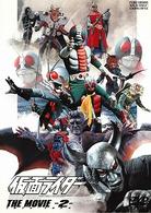 仮面ライダー　ＴＨＥ　ＭＯＶＩＥ　ＶＯＬ．２