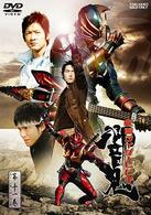 仮面ライダー響鬼　ＶＯＬ．１１
