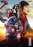 仮面ライダー響鬼　ＶＯＬ．１２
