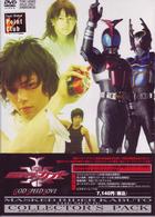 劇場版　仮面ライダーカブト　ＧＯＤ　ＳＰＥＥＤ　ＬＯＶＥ　コレクターズパック