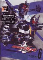仮面ライダーカブト　ＶＯＬ．６