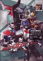仮面ライダーカブト　ＶＯＬ．７