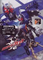 仮面ライダーカブト　ＶＯＬ．８