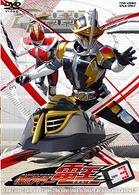 仮面ライダー電王　ＶＯＬ．３