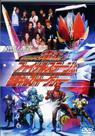 仮面ライダー電王　ファイナルステージ＆番組キャストトークショー