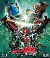 劇場版　仮面ライダー電王　俺、誕生！ Ｂｌｕ－ｒａｙ　Ｄｉｓｃ