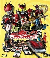 劇場版　仮面ライダー電王＆キバ　クライマックス刑事 Ｂｌｕ－ｒａｙ　Ｄｉｓｃ