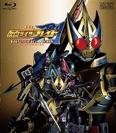 Amazon.co.jp: 【メーカー特典あり】仮面ライダー剣(ブレイド