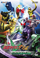 ＨＥＲＯ　ＣＬＵＢ　仮面ライダーＷ　ＶＯＬ．２　ヘブンズトルネード炸裂！