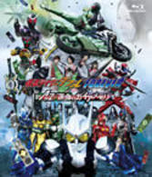 仮面ライダーＷ　ＦＯＲＥＶＥＲ　ＡｔｏＺ　運命のガイアメモリ Ｂｌｕ－ｒａｙ　Ｄｉｓｃ