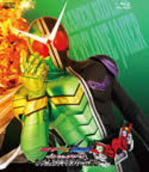 仮面ライダーＷ　ＦＯＲＥＶＥＲ　ＡｔｏＺ　運命のガイアメモリ　コレクターズパック Ｂｌｕ－ｒａｙ　Ｄｉｓｃ