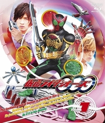 仮面ライダーＯＯＯ（オーズ）　ＶＯＬ．１ Ｂｌｕ－ｒａｙ　Ｄｉｓｃ