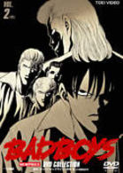 ＢＡＤ　ＢＯＹＳ　ＤＶＤ－ＣＯＬＬＥＣＴＩＯＮ　ＶＯＬ．２
