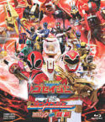 天装戦隊ゴセイジャーＶＳシンケンジャー　エピック　ＯＮ　銀幕 Ｂｌｕ－ｒａｙ　Ｄｉｓｃ