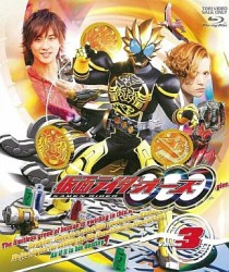 仮面ライダーＯＯＯ（オーズ）　ＶＯＬ．３ Ｂｌｕ－ｒａｙ　Ｄｉｓｃ