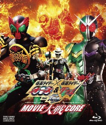 仮面ライダー×仮面ライダーＯＯＯ（オーズ）＆Ｗ（ダブル）　ｆｅａｔ．スカル　ＭＯＶＩＥ大戦ＣＯＲＥ Ｂｌｕ－ｒａｙ　Ｄｉｓｃ