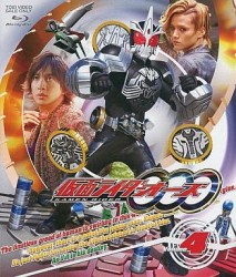 仮面ライダーＯＯＯ（オーズ）　ＶＯＬ．４ Ｂｌｕ－ｒａｙ　Ｄｉｓｃ