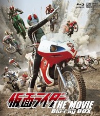 仮面ライダー　ＴＨＥ　ＭＯＶＩＥ　Ｂｌｕ－ｒａｙ　ＢＯＸ　１９７２－１９８８ Ｂｌｕ－ｒａｙ　Ｄｉｓｃ