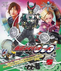 仮面ライダーＯＯＯ（オーズ）　ＶＯＬ．５ Ｂｌｕ－ｒａｙ　Ｄｉｓｃ