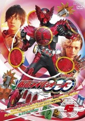 仮面ライダーＯＯＯ（オーズ）　ＶＯＬ．６