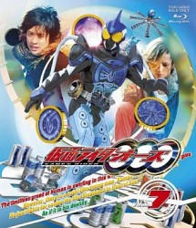 仮面ライダーＯＯＯ（オーズ）　ＶＯＬ．７ Ｂｌｕ－ｒａｙ　Ｄｉｓｃ