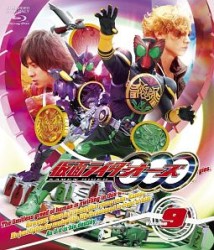 仮面ライダーＯＯＯ（オーズ）　ＶＯＬ．９ Ｂｌｕ－ｒａｙ　Ｄｉｓｃ