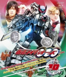 仮面ライダーＯＯＯ（オーズ）　ＶＯＬ．１０ Ｂｌｕ－ｒａｙ　Ｄｉｓｃ