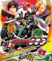 仮面ライダーＯＯＯ（オーズ）　ＶＯＬ．１１ Ｂｌｕ－ｒａｙ　Ｄｉｓｃ