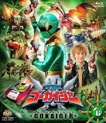 海賊戦隊ゴーカイジャー　ＶＯＬ．６ Ｂｌｕ－ｒａｙ　Ｄｉｓｃ