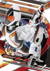 仮面ライダーフォーゼ　ＶＯＬ．１