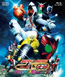 仮面ライダー×仮面ライダーフォーゼ＆ＯＯＯ（オーズ）　ＭＯＶＩＥ大戦　ＭＥＧＡ　ＭＡＸ Ｂｌｕ－ｒａｙ　Ｄｉｓｃ
