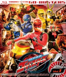 特命戦隊ゴーバスターズ　ＶＯＬ．１ Ｂｌｕ－ｒａｙ　Ｄｉｓｃ