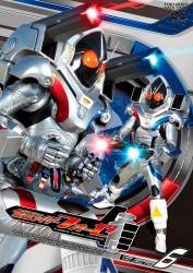 仮面ライダーフォーゼ　ＶＯＬ．６