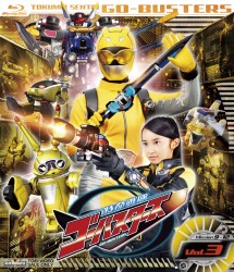 特命戦隊ゴーバスターズ　ＶＯＬ．３ Ｂｌｕ－ｒａｙ　Ｄｉｓｃ