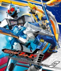 仮面ライダーフォーゼ　ＶＯＬ．９ Ｂｌｕ－ｒａｙ　Ｄｉｓｃ