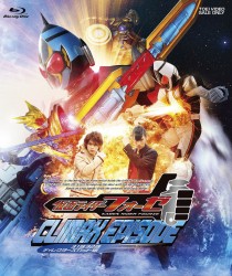 仮面ライダーフォーゼ　クライマックスエピソード　３１話　３２話　ディレクターズカット版 Ｂｌｕ－ｒａｙ　Ｄｉｓｃ