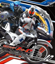 仮面ライダーフォーゼ　ＶＯＬ．１０ Ｂｌｕ－ｒａｙ　Ｄｉｓｃ