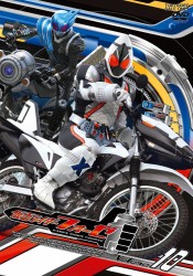 仮面ライダーフォーゼ　ＶＯＬ．１０
