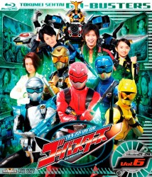 特命戦隊ゴーバスターズ　ＶＯＬ．６ Ｂｌｕ－ｒａｙ　Ｄｉｓｃ