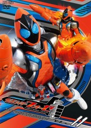 仮面ライダーフォーゼ　ＶＯＬ．１１