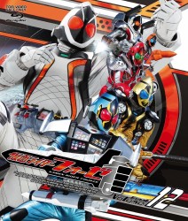 仮面ライダーフォーゼ　ＶＯＬ．１２ Ｂｌｕ－ｒａｙ　Ｄｉｓｃ