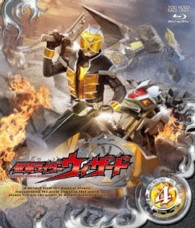 仮面ライダーウィザード　ＶＯＬ．４ Ｂｌｕ－ｒａｙ　Ｄｉｓｃ