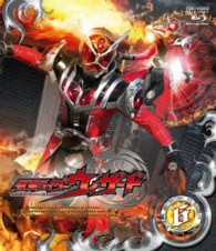 仮面ライダーウィザード　ＶＯＬ．６ Ｂｌｕ－ｒａｙ　Ｄｉｓｃ