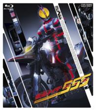 仮面ライダー５５５　Ｂｌｕ－ｒａｙ　ＢＯＸ１ Ｂｌｕ－ｒａｙ　Ｄｉｓｃ【通常版】