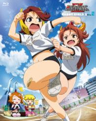 ロボットガールズＺ　ＶＯＬ．２ Ｂｌｕ－ｒａｙ　Ｄｉｓｃ