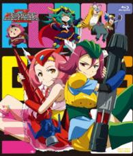 ロボットガールズＺ　ＶＯＬ．３ Ｂｌｕ－ｒａｙ　Ｄｉｓｃ