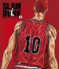 ＳＬＡＭ　ＤＵＮＫ　Ｂｌｕ－ｒａｙ　Ｃｏｌｌｅｃｔｉｏｎ　ＶＯＬ．１ Ｂｌｕ－ｒａｙ　Ｄｉｓｃ