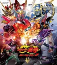 仮面ライダー龍騎　Ｂｌｕ－ｒａｙ　ＢＯＸ　２ Ｂｌｕ－ｒａｙ　Ｄｉｓｃ